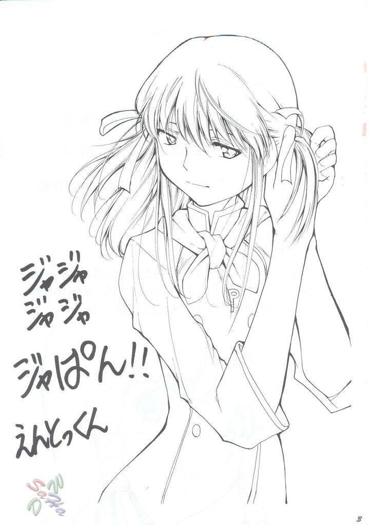 Yakitate!! Japan Dj - Ja Ja Ja Ja Japan Chapter 1000 Page 2